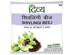 Divya Shivlingi Seed For Female Infertility Treatment & Irregular Menstruation Cure