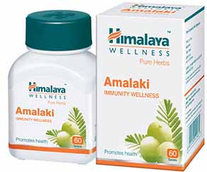 Amla (Amalaki) Vitamin C Supplement