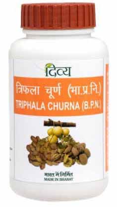 Divya Triphala Churn – Natural Constipation Remedy