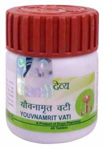 Divya Yauvanamrit Vati To Increase Libido Naturally