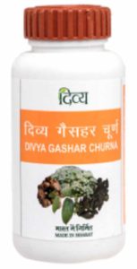 Divya Gashar Churna Get Relief From Gastric Disorders