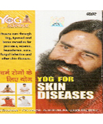 Swami ramdev DVD for skin diseases in English & Hindi both in one DVD
