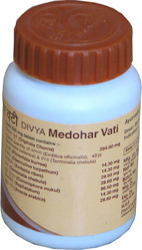 Divya Medohar Vati – Herbal Treatment For Weight Loss