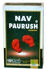 Nav Paurush Capsules