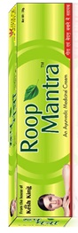 Roop Mantra Herbal Face Cream