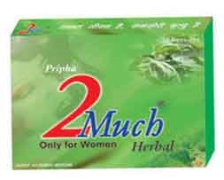 2 much herbal capsules