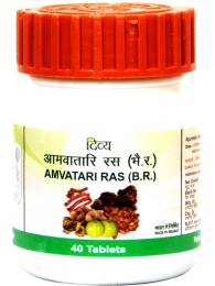 Divya Amavatari Ras – Natural Treatment For Arthritis & Joint Pain