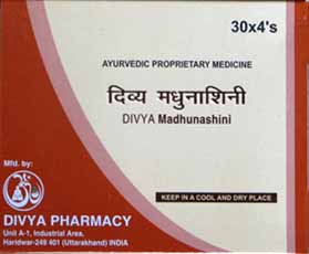 Divya Madhunashini Vati To Control Diabetes