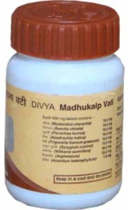 Divya Madhukalap Vati – Natural Remedy For Diabetes