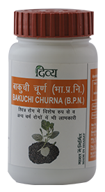 Divya Bakuchi Churna Natural Treatment Of Skin Disease
