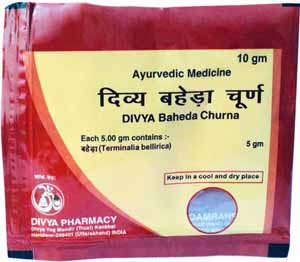 Divya Baheda Churna Natural Treatment For Nervous Disorders, Relief From Insomnia