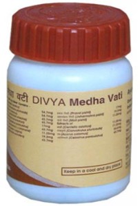 Divya Medha Vati To Improve Memory Power
