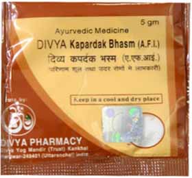 Divya Kapardhak Bhasma To Boost The Immune System