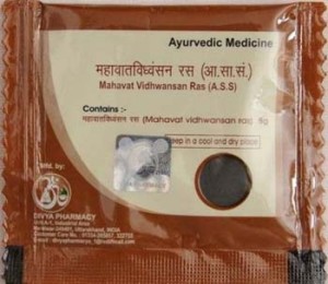 Divya Mahawat Vidhwansan Ras For Joint Pain Treatment