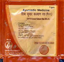 Divya Kumar Kalyan Ras Treatment Of Diabetes & Control Blood Sugar Naturally