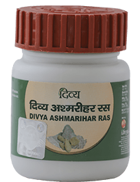 Divya Ashmarihar Ras Natural Remedies For Kidney Stones