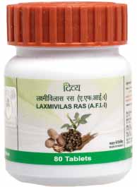 Laxmi Vilas Ras – Best Natural Remedies For Sinus, Cough And Cold