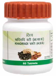 Divya Khadiradi Vati – Natural Remedies For Tonsillitis & Throat Problems