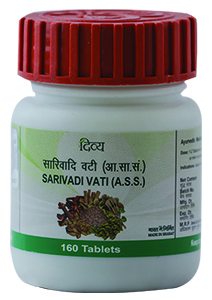 Divya Sarivadi Vati – Natural Remedies For Hearing Loss