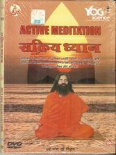 Swami Ramdev Dvd Active Meditation