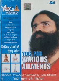 Dvd Yoga For Various Ailments
